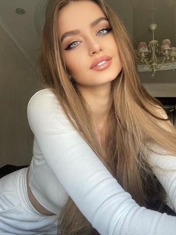 Юхима